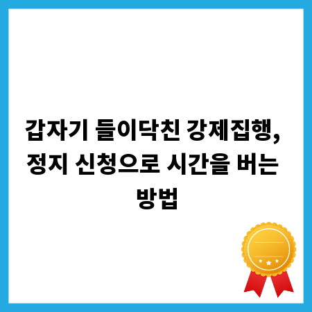 대우지게차 전진 후진 안됨, 원인과 해결책 완벽 분석