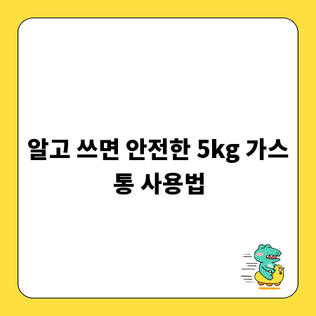 집에서 즐기는 뮤지컬! 온라인 공연 예매 완벽 가이드