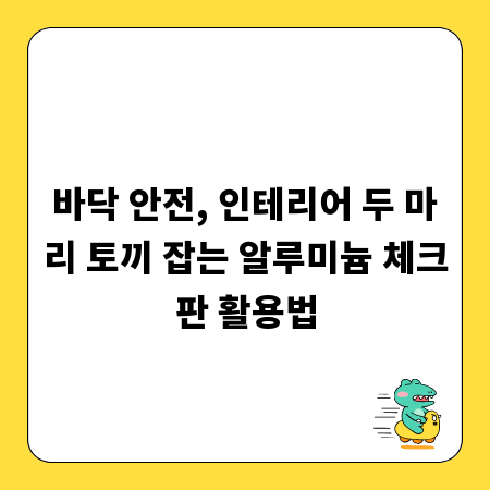 유족을 위한 따뜻한 안내, 돌아가신 분 옷 관리 가이드