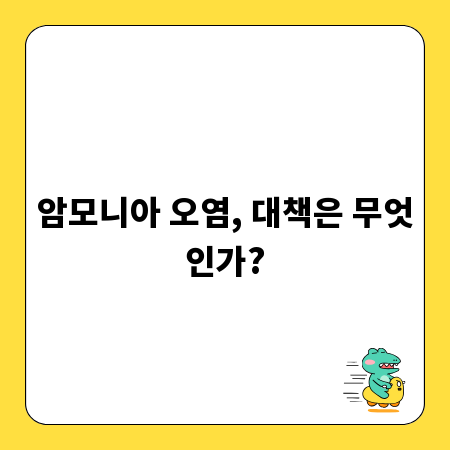 화성 개인택시 넘버비 대출, 저금리로 신속 승인받는 법
