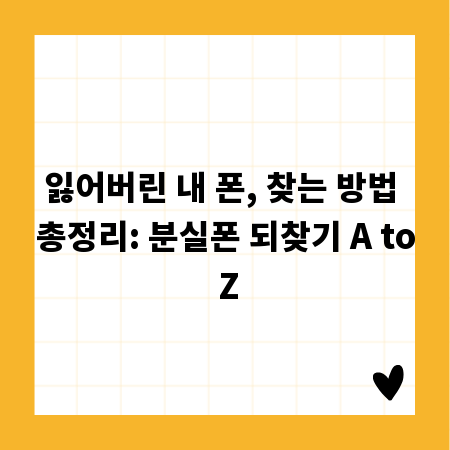 구미차병원 입원 준비, 4인실 6인실 차이점 명확히 알려드림