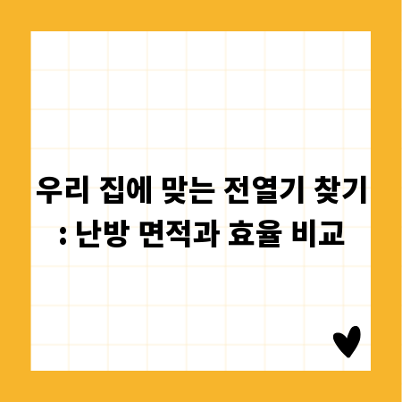 대구한의대 정시등급, 합격선 어디까지? 최신 분석