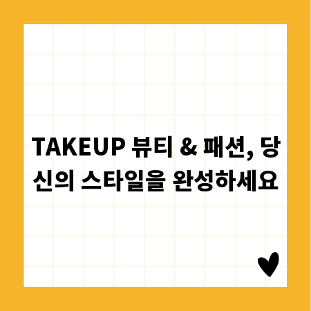 신선한 생맥주, 더 이상 외출은 필수! 맥주 렌탈 솔루션