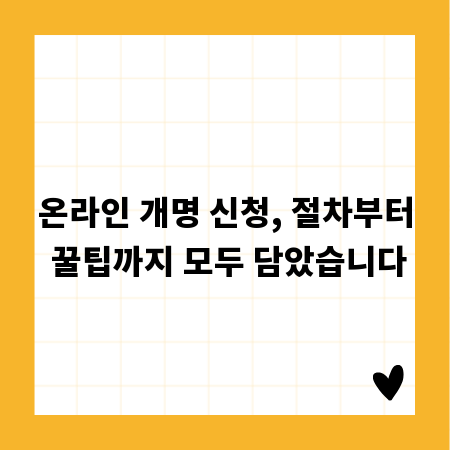 프린터 스캔 설정 A to Z: 막힘없이 해결하기