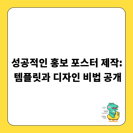 전기공사 하자담보요율, 제대로 알고 안전하게 계약하세요