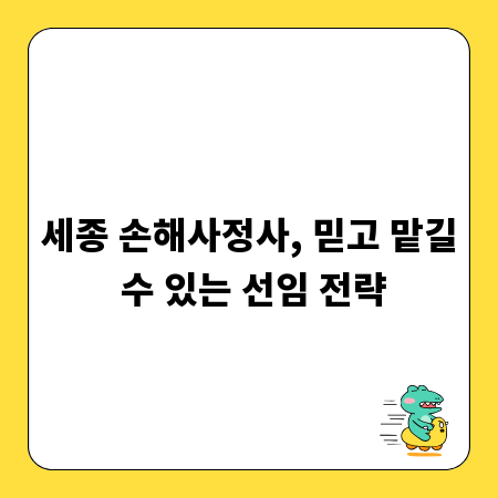 안동 글루콤 효과, 올바른 복용법으로 확인하기