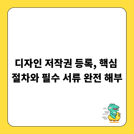 체중 변화와 설사, 당신의 건강은 안녕하신가요?