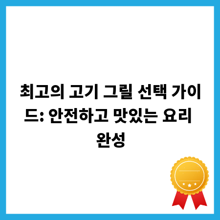 내 차 지키는 폰터스 블랙박스, 설치부터 설정까지 한번에