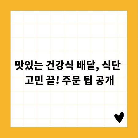 빗썸 전자지갑, 당신의 자산을 지키는 보안 전략