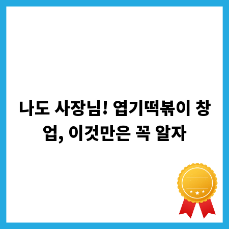 반짝이는 아이오닉5 본네트, 셀프 청소 완벽 가이드