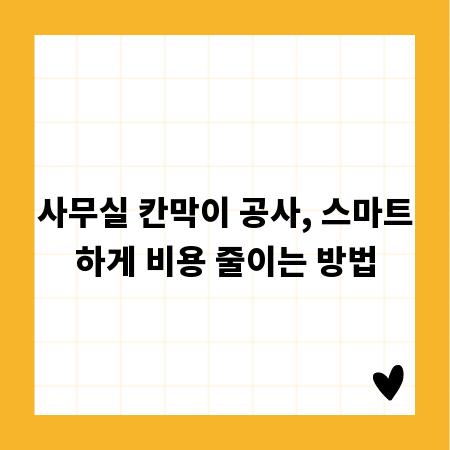 결혼 준비, 부산 최고의 웨딩샵을 만나는 방법