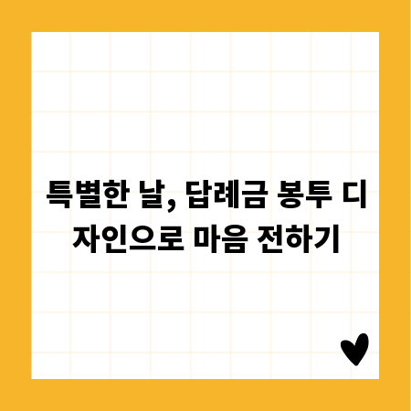 신비로운 그리스어 이름, 당신에게 어울리는 작명 비법