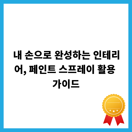 25톤 덤프트럭, 코너링의 모든 것과 안전 운전 팁