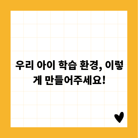늦은 밤 출출할 때, 서울 최고의 야식 맛집 리스트 공개