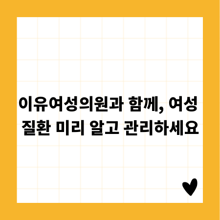자연스러운 미소 찾기, 성인 턱관절교정의 모든 것