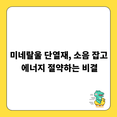 놓치면 후회! 기초연금 확인서 발급 완벽 가이드