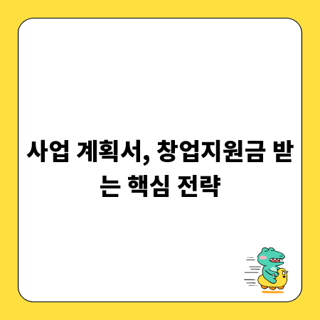 공무원 출장 시 렌터카, 여비 절약의 지름길