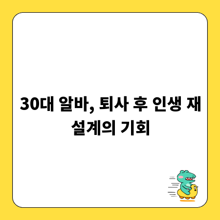 24평 주방 인테리어, 아일랜드 식탁으로 실용성과 감각 UP!