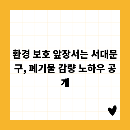 중국인과의 소통, 위챗 QQ로 문제없이 보내기