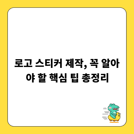 알뜰폰 KT 결합, 숨겨진 장단점 파헤치기