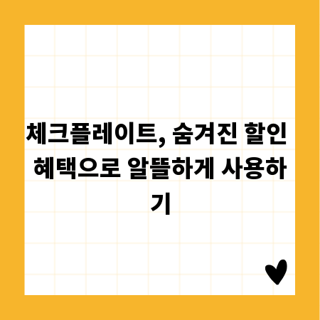 23리터 전자레인지, 똑똑하게 고르는 비결 공개