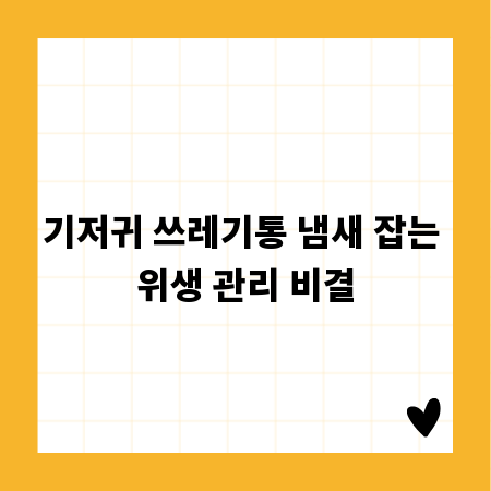 안양 셔플댄스 배우기, 첫걸음 떼기 좋은 곳은?