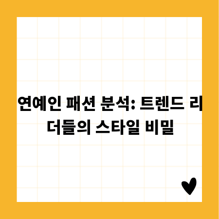 결혼식 축가 고민 끝! 가수 추천과 예산별 꿀팁