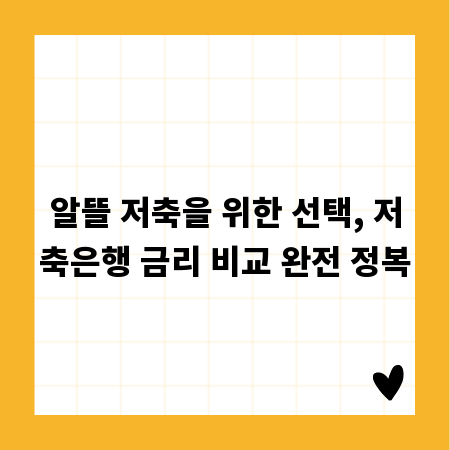 코란도C 댐퍼풀리, 언제 교체해야 할까? 비용까지 알아보자