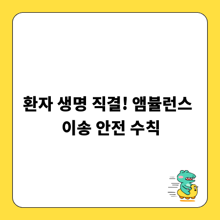 국내 항공사 비교 선택 가이드: 숨겨진 장점 파헤치기