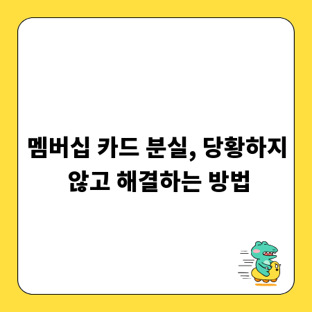2026년 4월, 꿀같은 휴일과 연휴를 100% 즐기는 법
