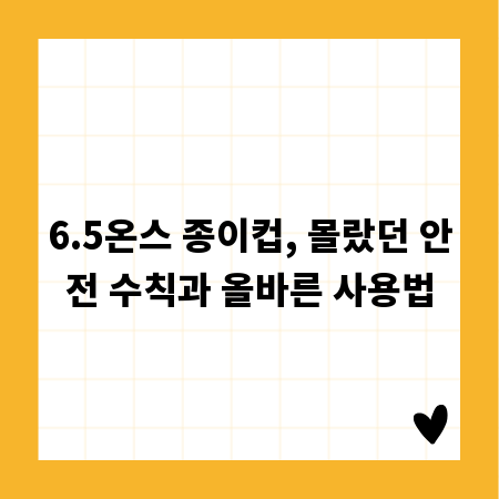 승진 선물 고민 끝! 과장급에게 딱 맞는 실용적인 선물