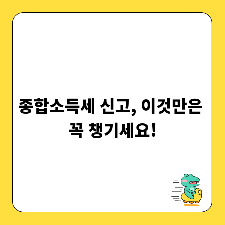 공사 비용 절감의 핵심, 대구 아시바 대여 싸고 튼튼한 업체 찾기