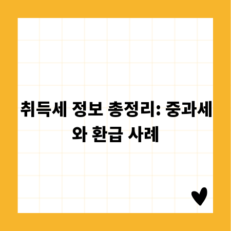 PC에서 로블록스 시작하기: 쉬운 다운로드 및 설치 방법