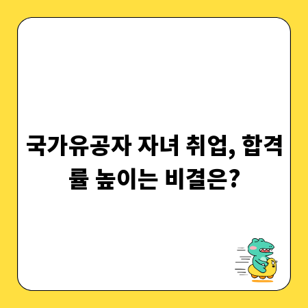 대전 손가락 통증, 제대로 보고 치료받는 관절 건강 비결