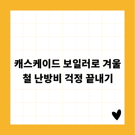 군복 꿈 해석: 당신의 잠재력과 내면을 읽는 법