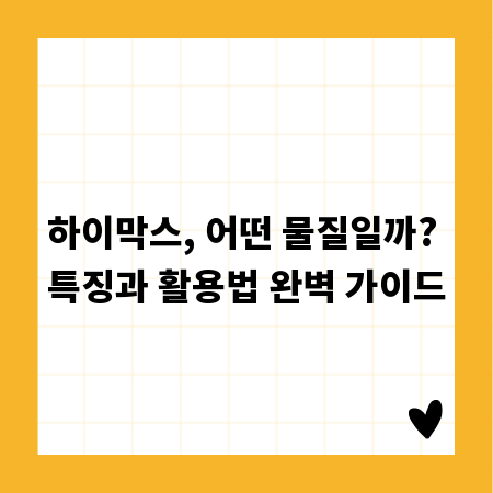 출렁이는 셀룰라이트, 이젠 안녕! 생활 습관 7가지