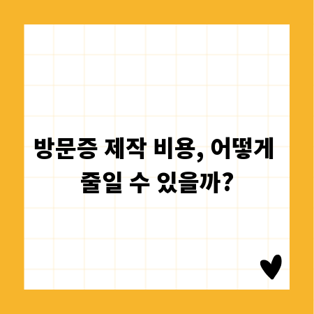 내 차 드라이브 샤프트 교체, 궁금한 비용과 절약 노하우