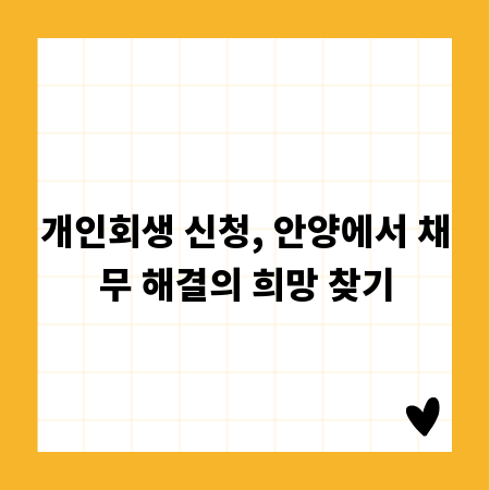 40대 남자를 위한 세련된 코디 완벽 가이드