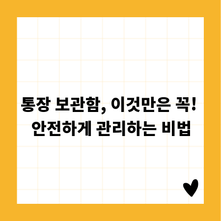 항공권 환불 규정, 몰라서 놓치는 일 없도록 꼼꼼히