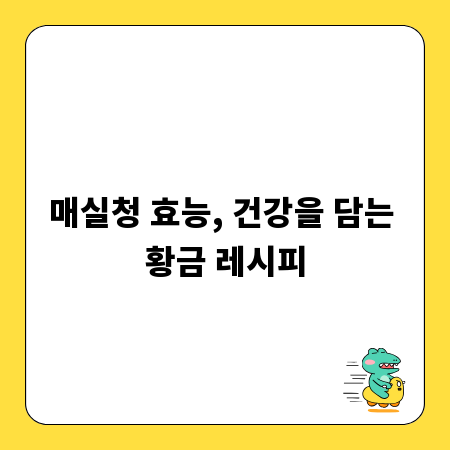 스파크 백미러 고장? 교체 방법과 저렴한 비용 팁