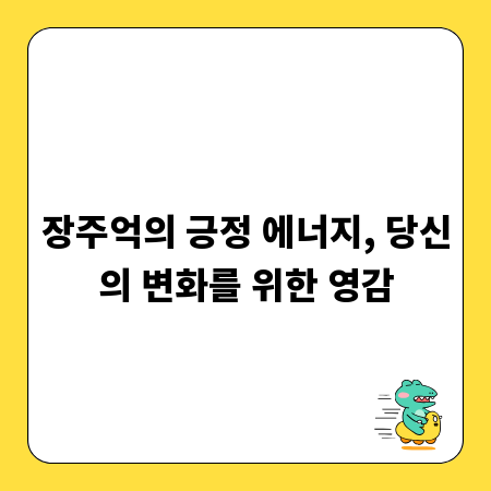 파라다이스호텔 부산 결혼식, 로맨틱 웨딩을 위한 필수 체크리스트
